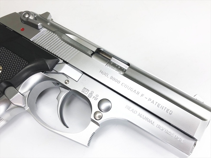 作動確認有り訳あり中古 KSC ベレッタM8000 COUGAR F KSC] ベレッタ