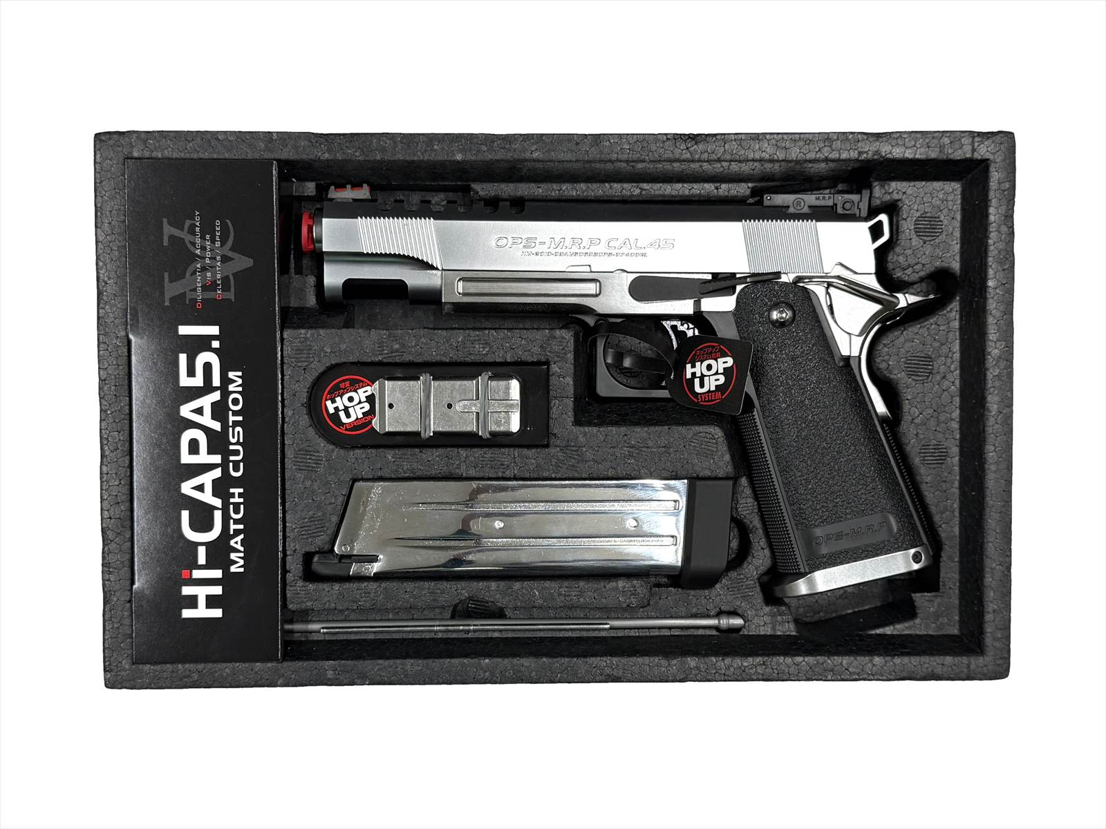 特選中古品】ガスブローバック 東京マルイ ハイキャパ5.1 マッチ