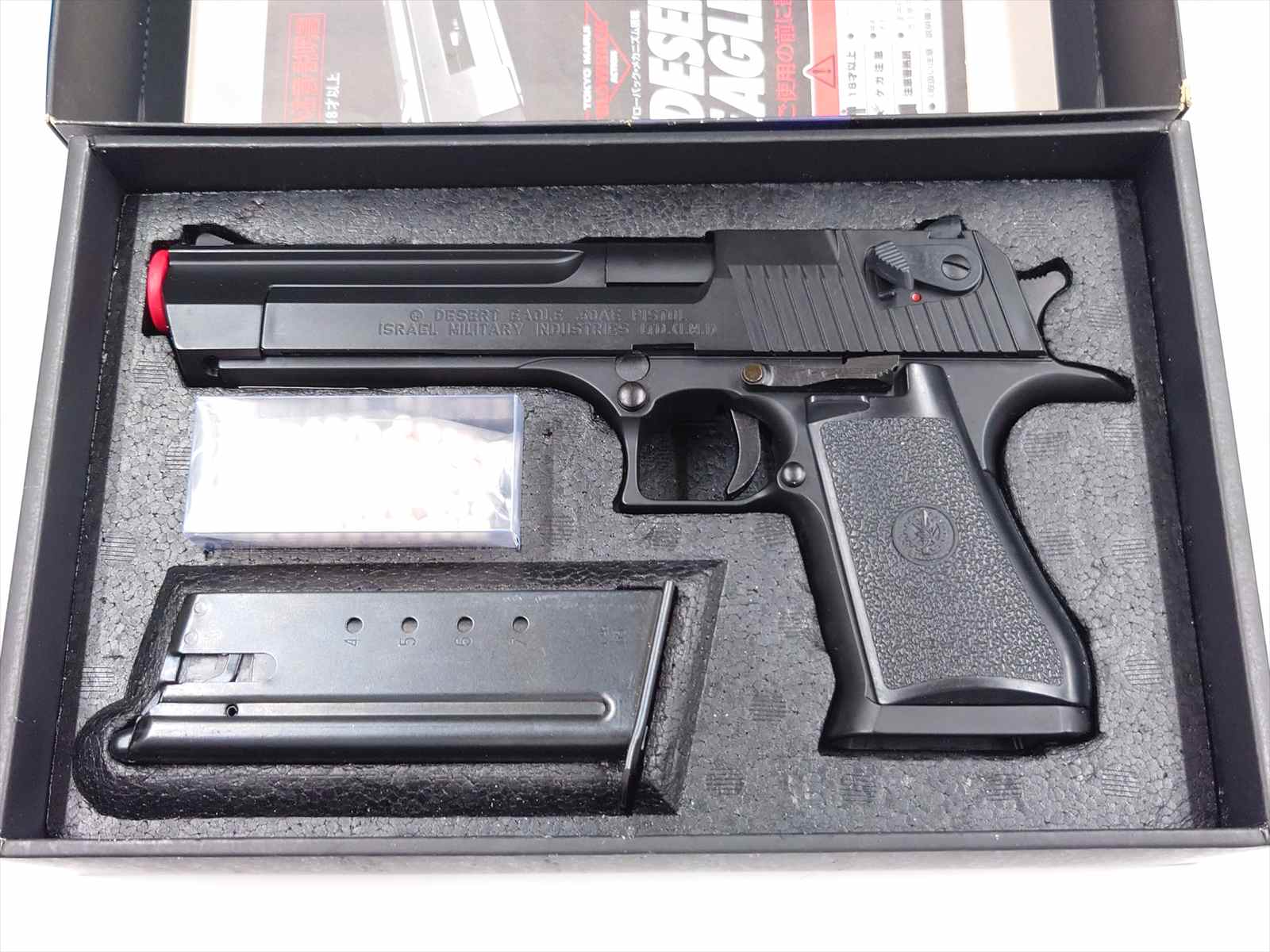 特選中古品】ガスブローバック 東京マルイ デザートイーグル.50AE