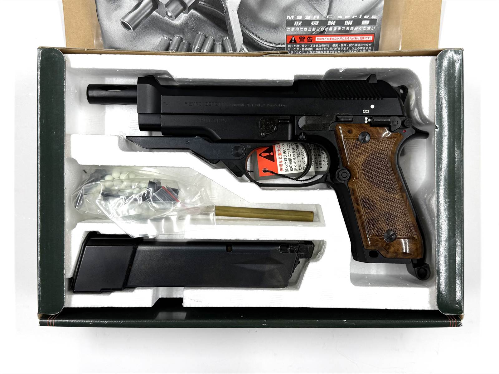 KSCベレッタ 93Rモデルガン、特典　Cテック中空デトネーター新品付お買い得 C−Tec デトネーター タナカ M9 M92F メール便 対応商品 : HBLT - 通販
