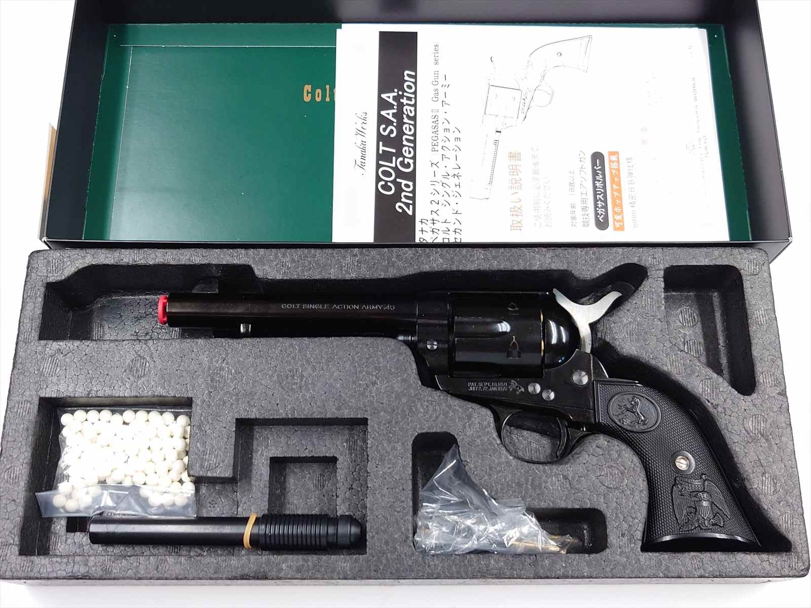 特選中古品】ガスリボルバー タナカワークス ペガサス2 コルトSAA 2nd