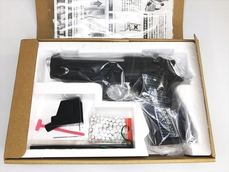 売り切れ【特選中古品】ガスブローバック ウエスタンアームズ ベレッタ