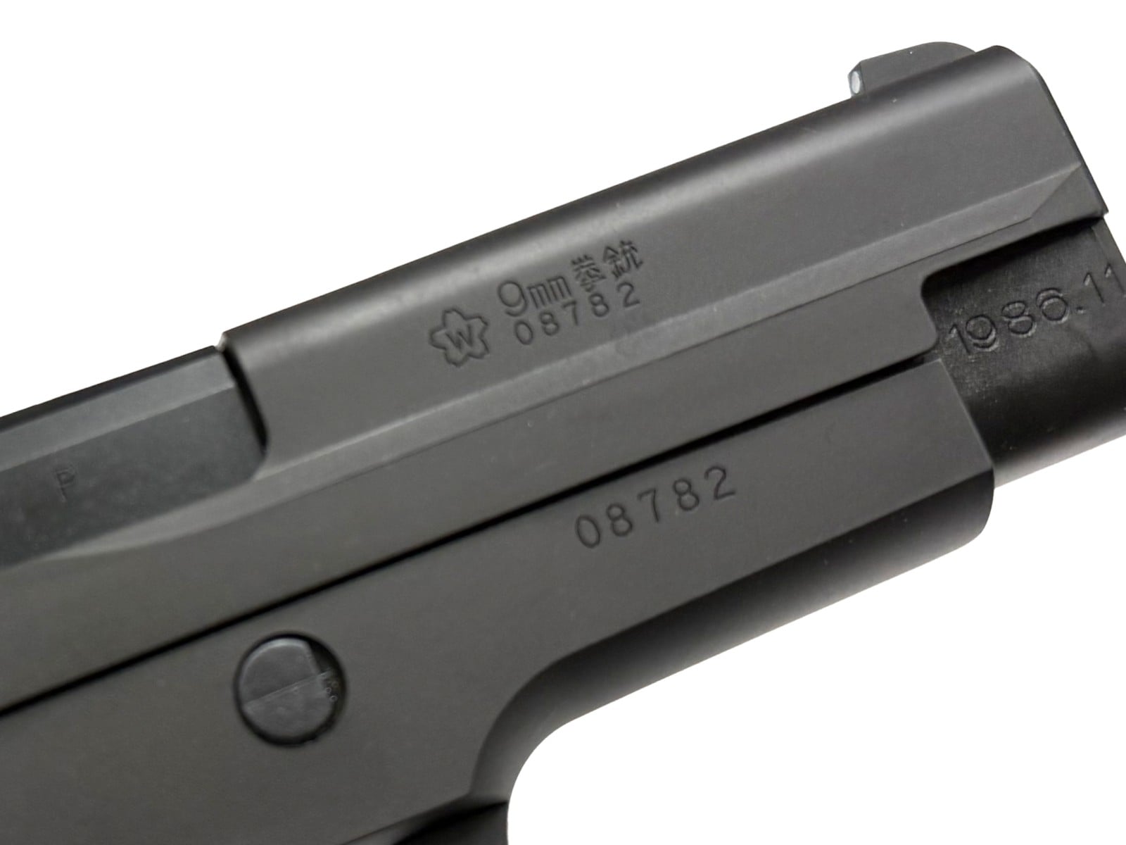 タナカ SIG SAUER P220 IC 陸上自衛隊 HW ＋ 新品ホルスター タナカワークス SIG P220 IC 陸上自衛隊 ヘビーウエイト ガス