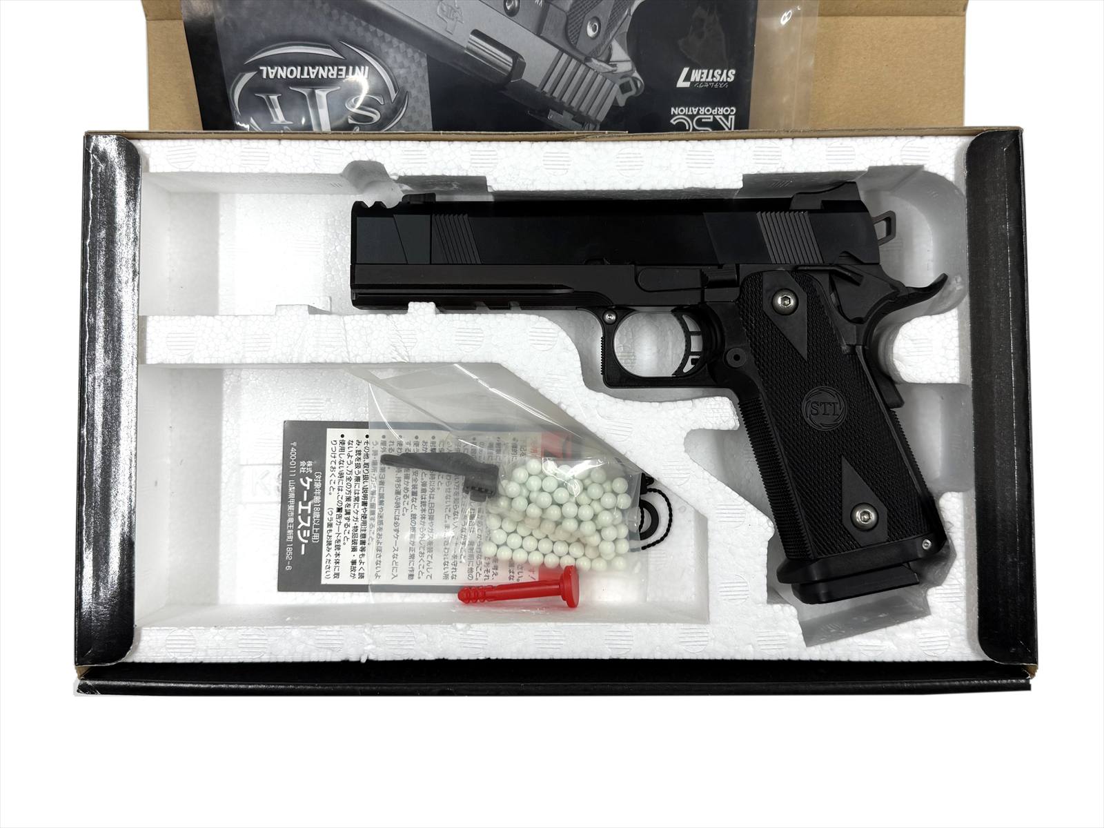 特選中古品】ガスブローバック KSC STI エントリー A1 ABS マック堺