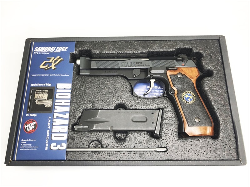 売り切れ【特選中古品】ガスブローバック 東京マルイ 『バイオ