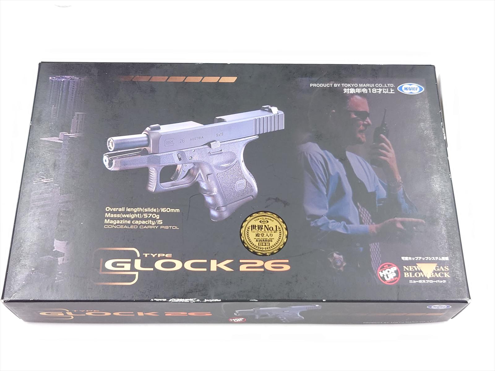 特選中古品】ガスブローバック 東京マルイ グロック26 G19マガジン+