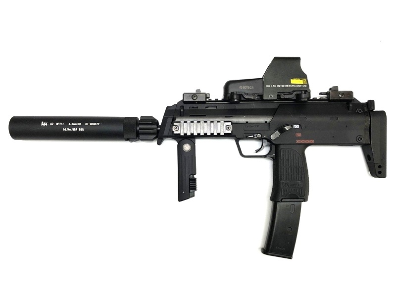 東京マルイ　MP7A1電動ガンケースセット販売 東京マルイ MP7A1電動ガンケースセット販売 東京マルイ MP7A1