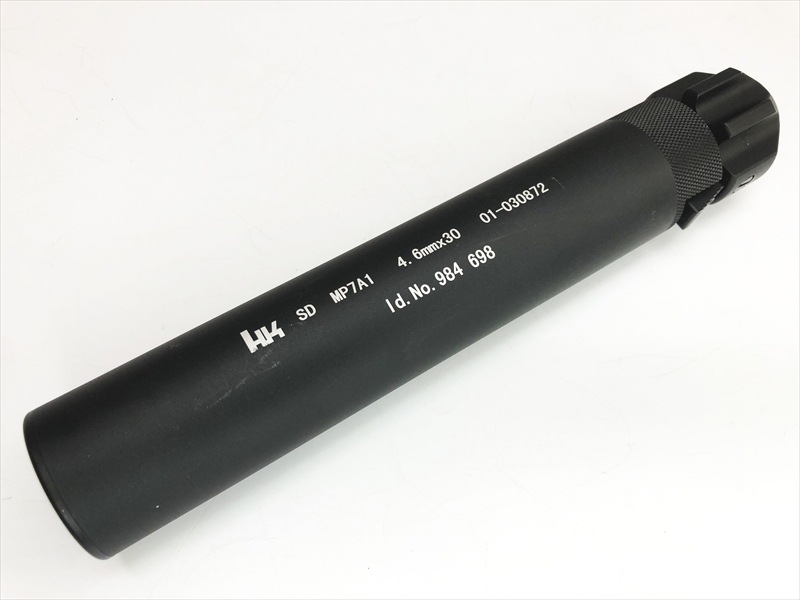 売り切れ【特選中古品】コンパクト電動ガン 東京マルイ H&K MP7A1