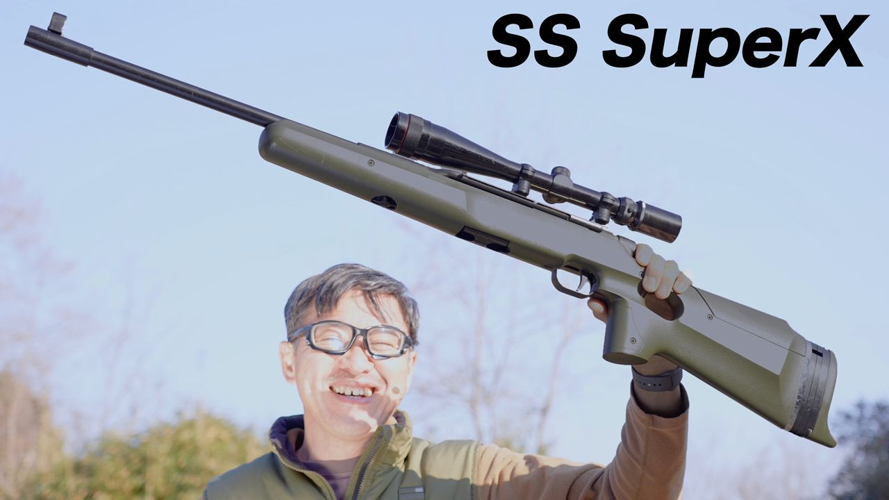 売り切れ【特選中古品】エアコッキングガン マツシロ SSスーパーX MIKE