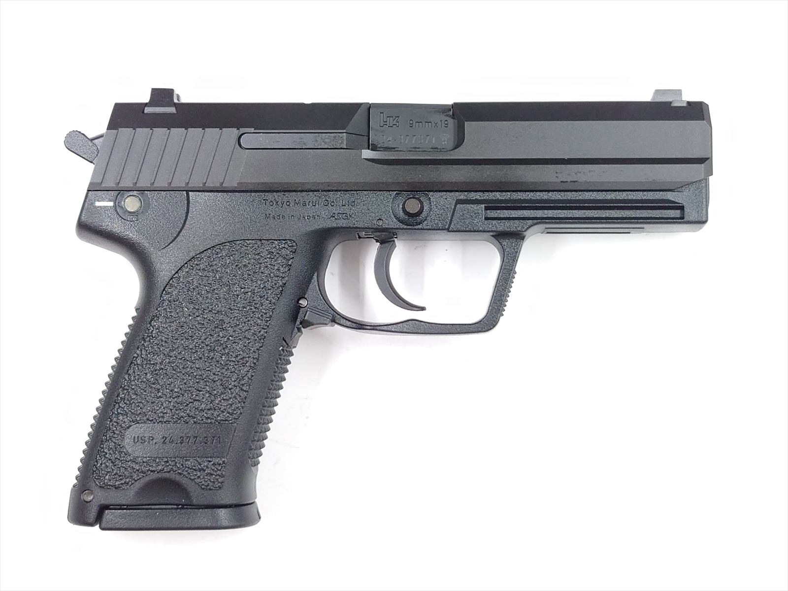 特選中古品】ガスブローバック 東京マルイ H&K USPフルサイズ スペア