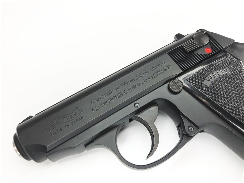 マルゼン ワルサーPPK ブラックモデル ガスブローバック 可変