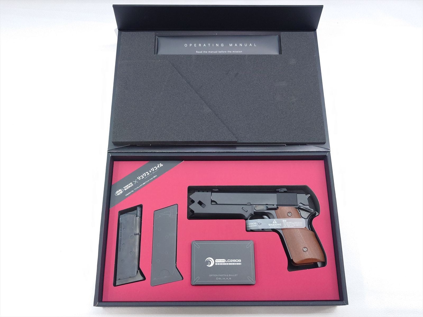 特選中古品】ガスブローバック 東京マルイ リコリス・リコイルコラボ