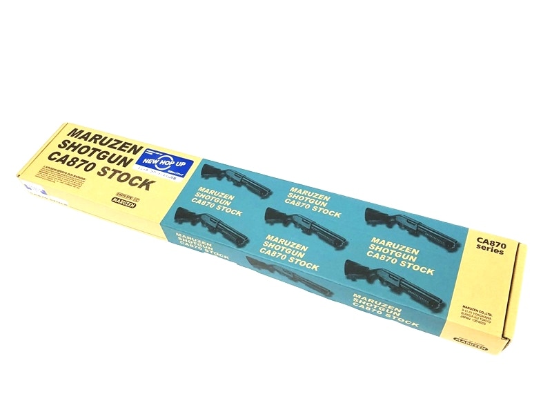 特選中古品】エアコッキングガン マルゼン CA870ストック New