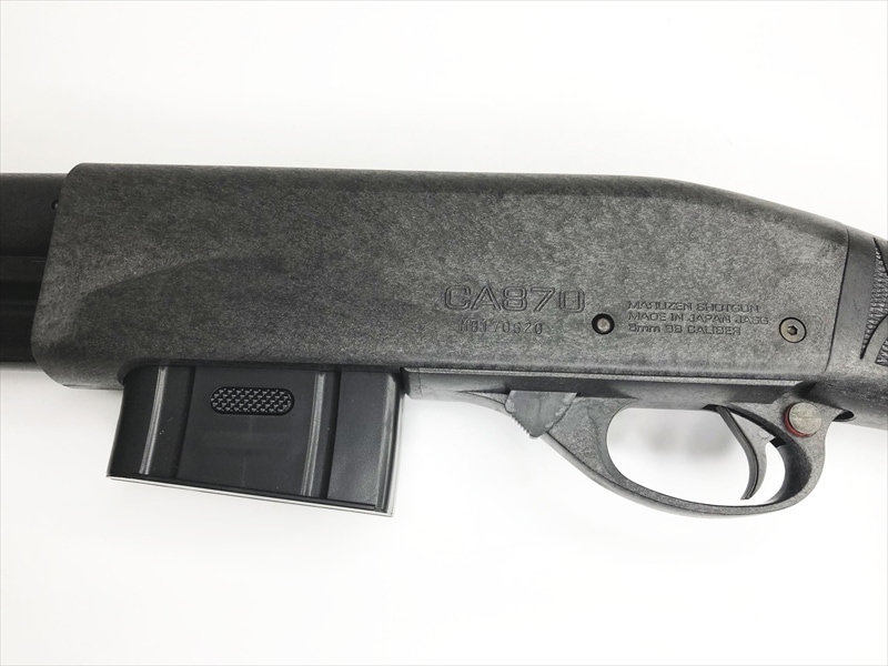 特選中古品】エアコッキングガン マルゼン CA870ストック New