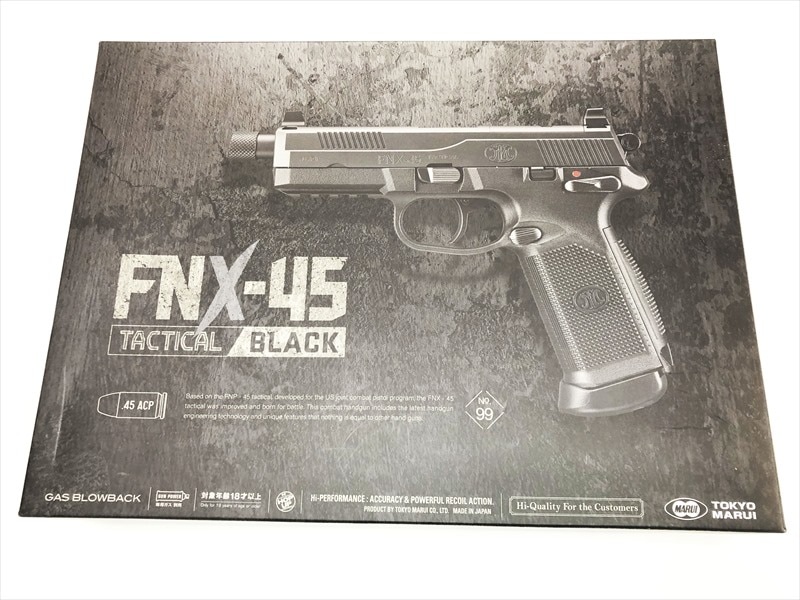 東京マルイ OPS-M.R.P CAL.45 ガスブローバックガン 売り切れ【特選中古品】ガスブローバック 東京マルイ FNX-45