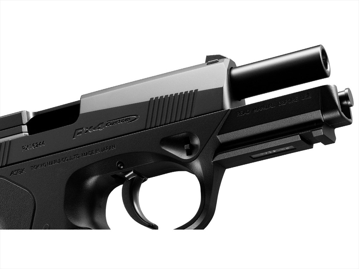 東京マルイ ガスブローバック Px4 | 東京マルイ,ガスガン,ガス