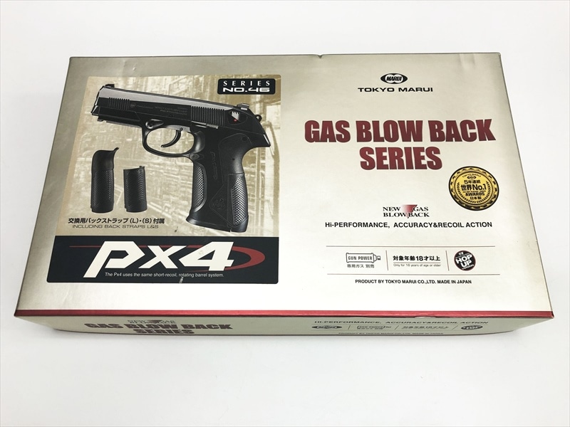 特選中古品】ガスブローバック 東京マルイ ベレッタPx4 [10637