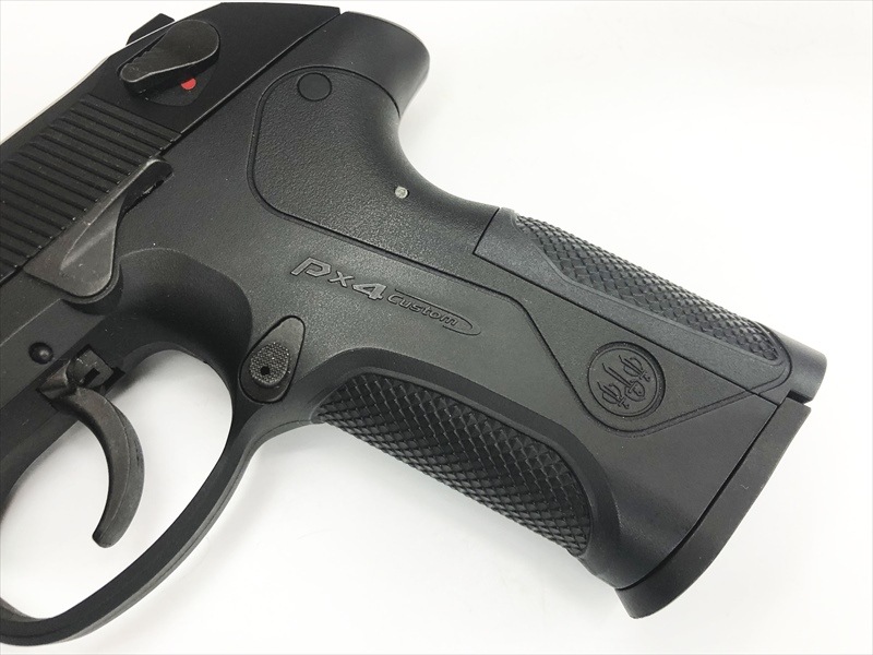 トイガン　東京マルイ　ジャンク　ベレッタ Amazon | 東京マルイ No.22 M92Fミリタリーモデル HG 18歳以上