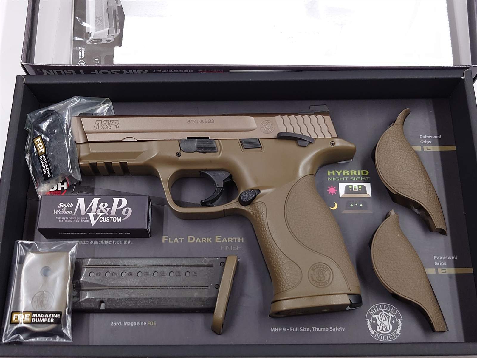 特選中古品】ガスブローバック 東京マルイ M&P9 Vカスタム スペアmg1本