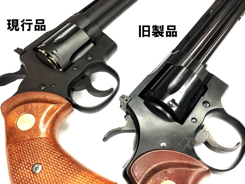 売り切れ【特選中古品】ガスリボルバー タナカワークス コルトパイソン