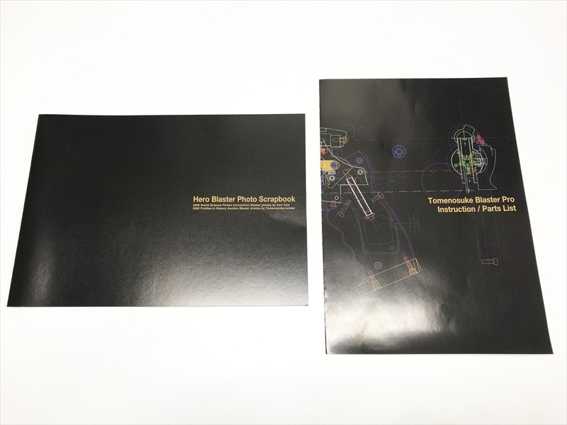 売り切れ【特選中古品】ダミーカートモデルガン 留之助商店/HCG 留之助