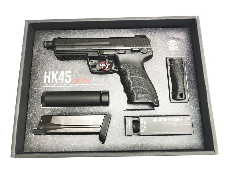 特選中古品】ガスブローバック 東京マルイ HK45 タクティカル