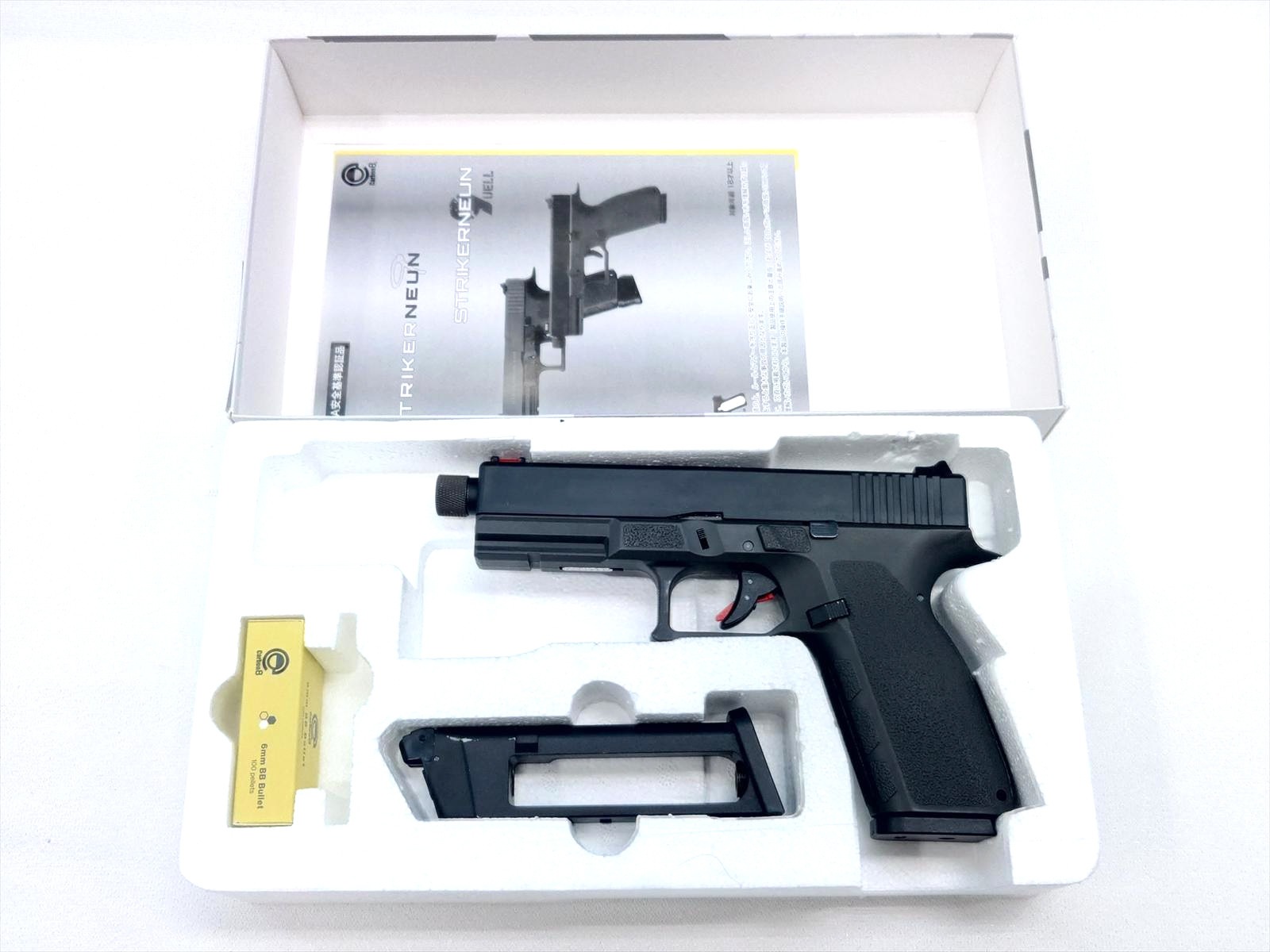 特選中古品】CO2ガスブローバック Carbon8 STRIKER-9Q スペアマガジン