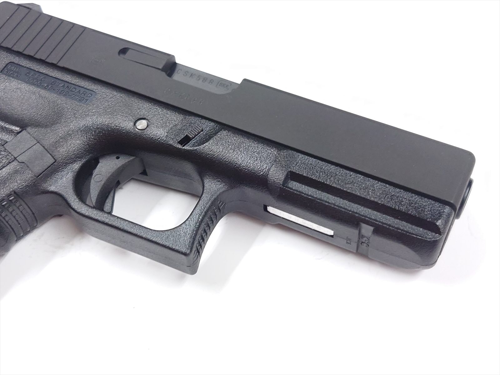 特選中古品】ガスブローバック KSC グロック17 スライドHW スペア