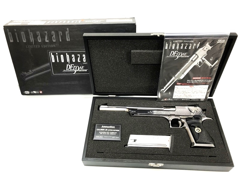 絶版品83m/s東京マルイ純正ガスガンデザートイーグルレオン