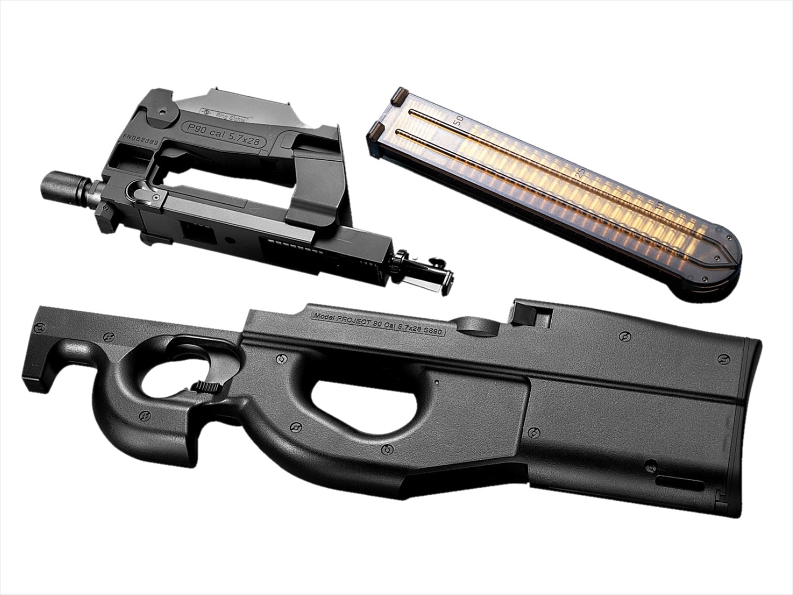 東京マルイ スタンダード電動ガン P-90 | 東京マルイ,電動ガン