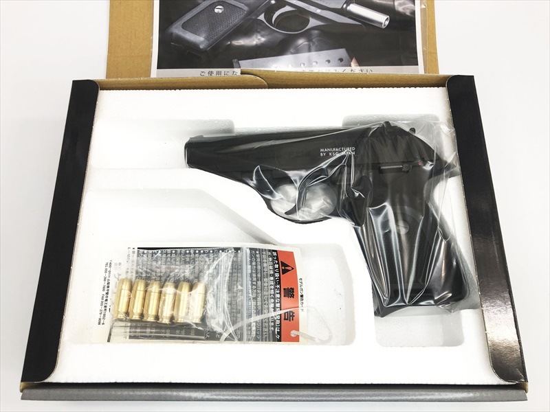 KSC「P230／発火式モデルガン」 売り切れ【特選中古品】発火モデルガン KSC SIG P230JP 日本警察