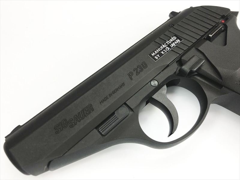 売り切れ【特選中古品】発火モデルガン KSC SIG P230JP 日本警察