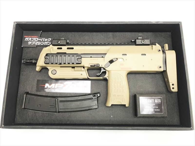 東京マルイ MP7A1 タンカラー ガスブローバック TOKYO MARUI マルイ MP7A1 TANカラー（ガスブローバック