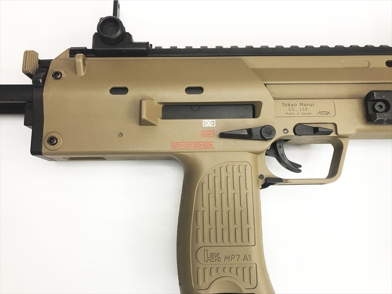 KSC MP7A1 タンカラー塗装　ガスブロ　ジャンク品 楽天市場】ksc ガスガン mp7a1の通販