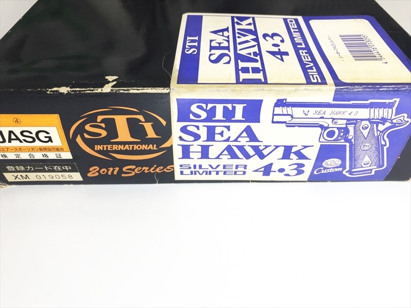 特選中古品】ガスブローバック KSC STI シーホーク4.3 ABS シルバー