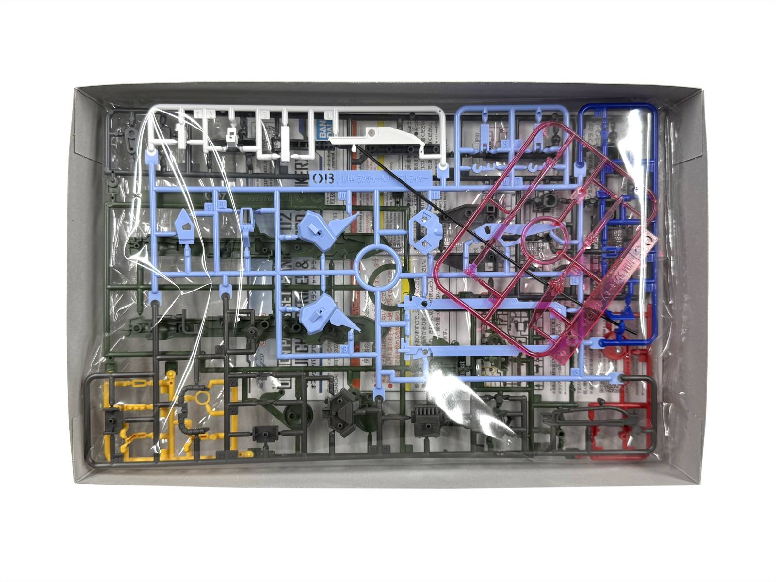 バンダイ オプションパーツセット ガンプラ 02 (ランチャー