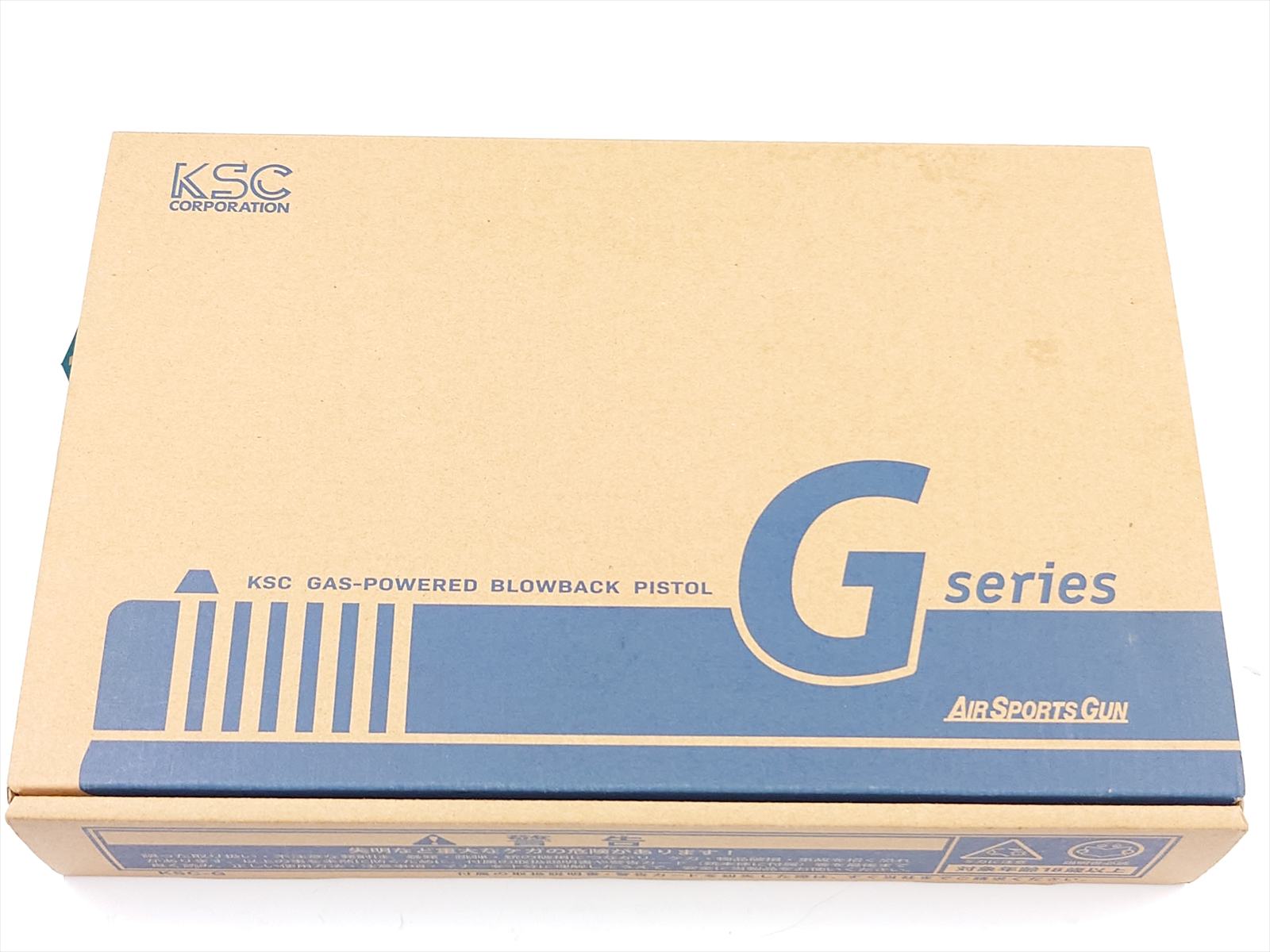 特選中古品】ガスブローバック KSC グロック18C スライドHW [11939