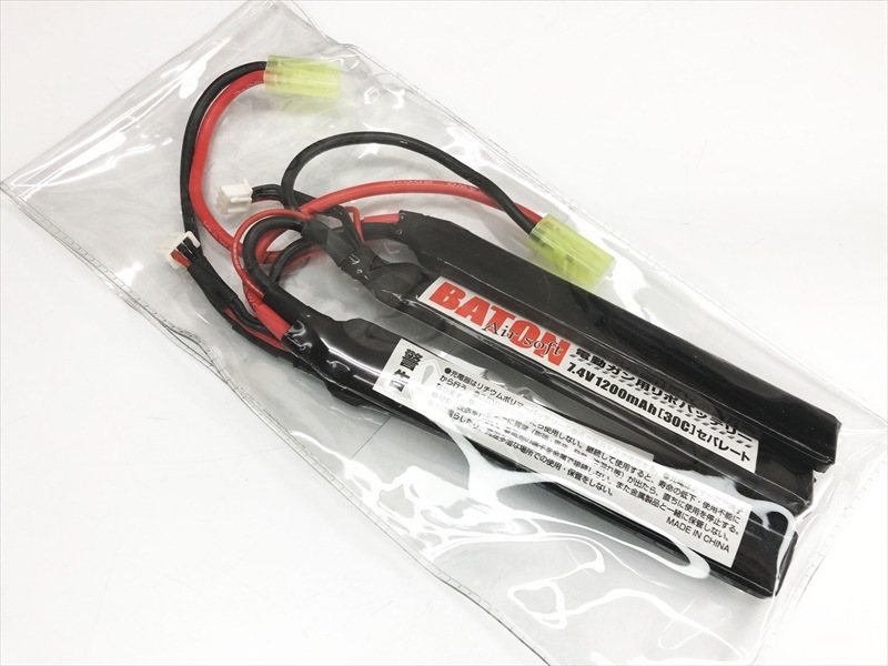 トイガン CXP-16 AIRSOFT97 エアガン総合プロショップ:ICS CXP-16 L