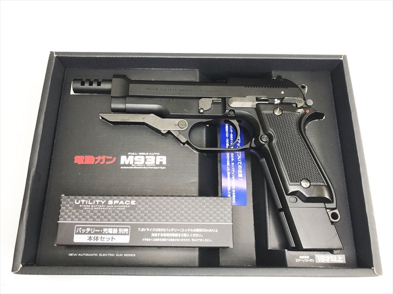 売り切れ【特選中古品】電動ハンドガン 東京マルイ ベレッタM93R
