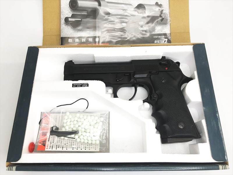 特選中古品】ガスブローバック KSC ベレッタM92バーテック HW システム