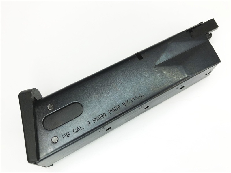 売り切れ【特選中古品】ガスブローバック MGC ベレッタM92FS ハイパー
