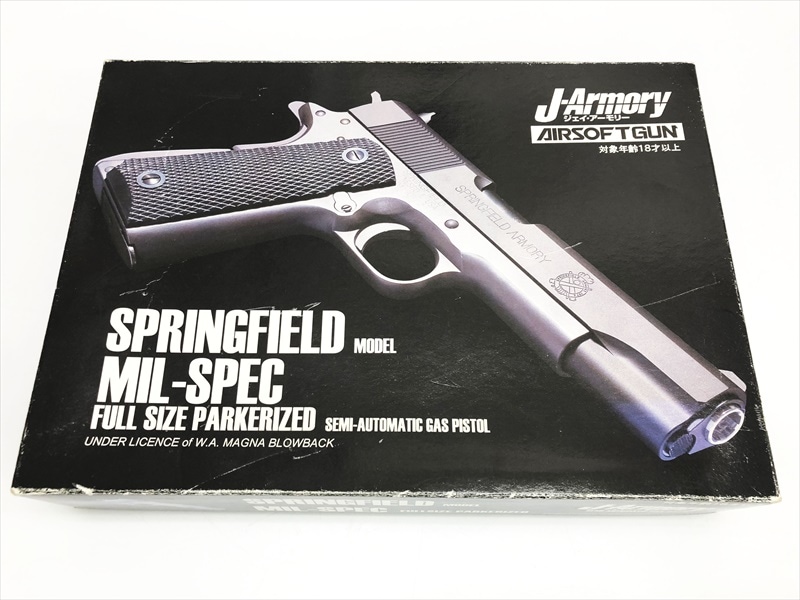 Jアーモリー 純正HWガスブロ スプリングフィールド ミルスペックパーカーライズ 売り切れ【特選中古品】ガスブローバック Jアーモリー/ウエスタン