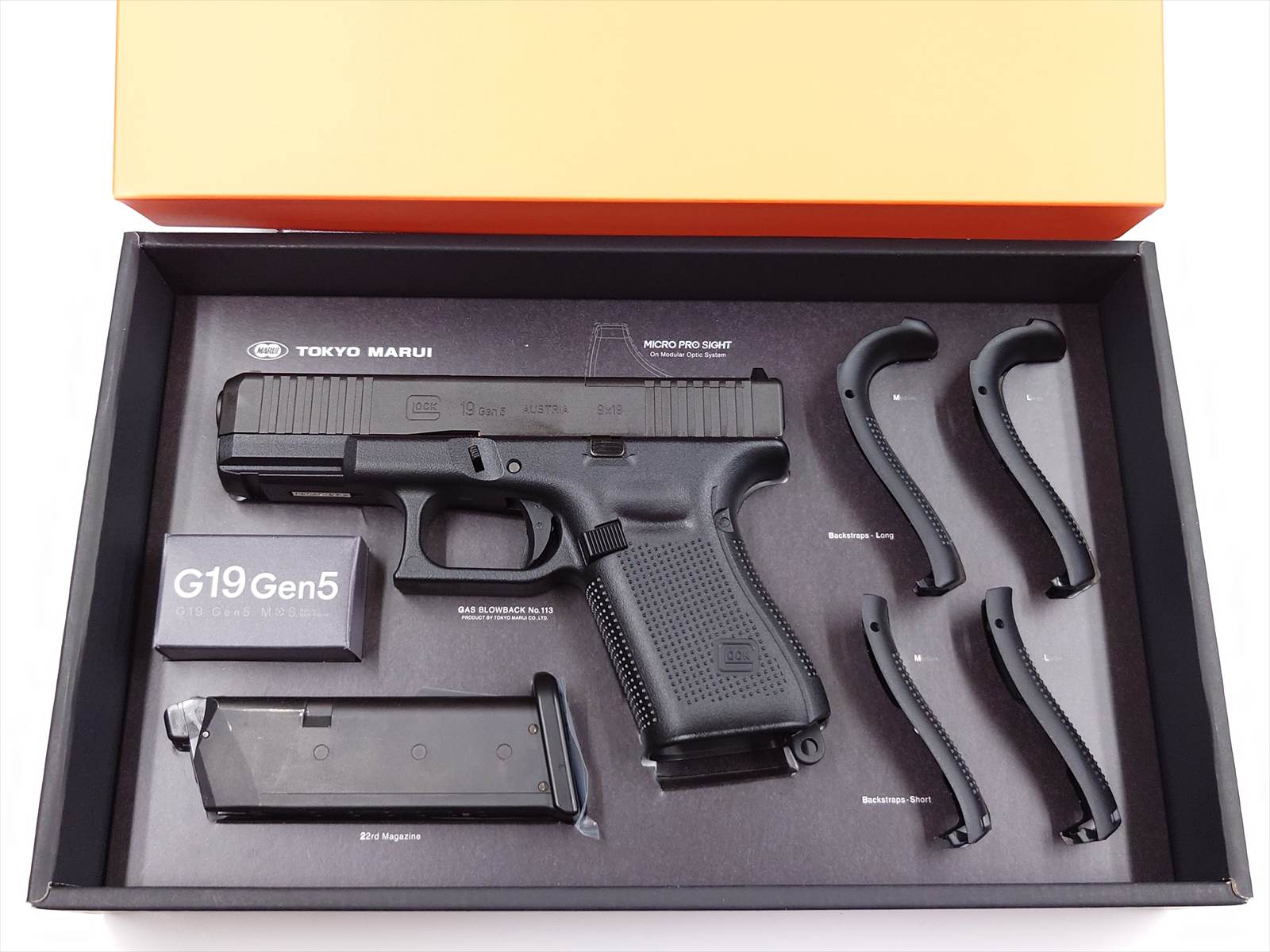 特選中古品】ガスブローバック 東京マルイ グロック19 Gen.5 MOS