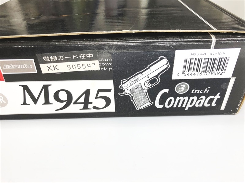 NSP　カホン　s-45　（中古） NSP カホン s-45 （中古）
