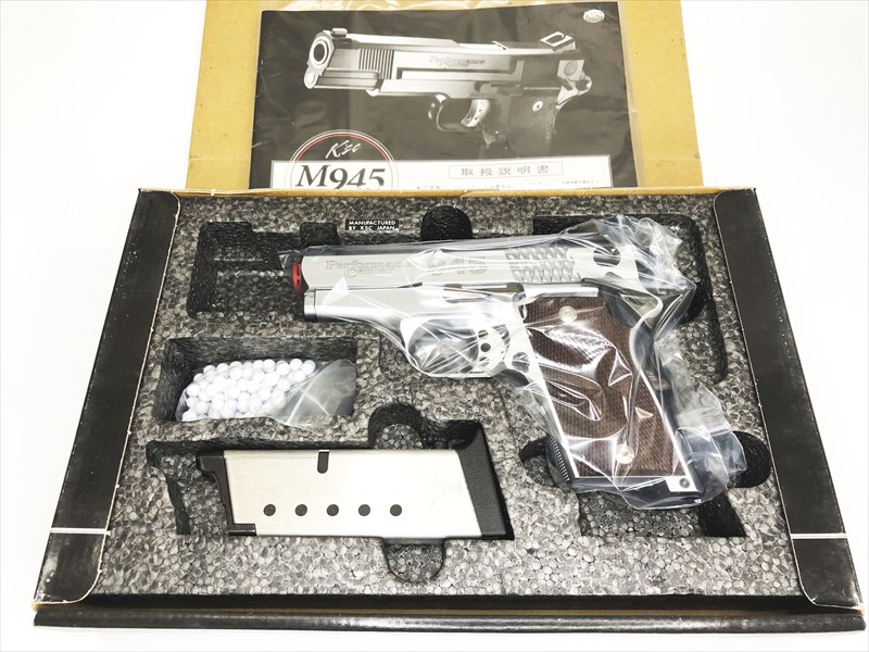 売り切れ【特選中古品】ガスブローバック KSC S&W M945
