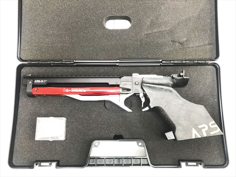 売り切れ【特選中古品】精密射撃競技用エアガン マルゼン APS-3