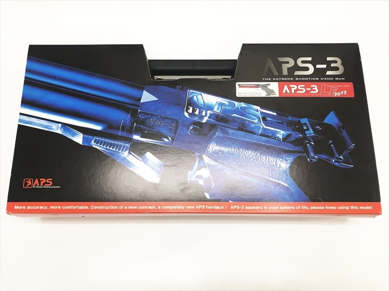 マルゼンAPS-3リミテッドエディション2012 MARUZEN APS-3 リミテッド