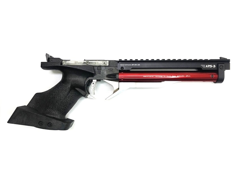 売り切れ【特選中古品】精密射撃競技用エアガン マルゼン APS-3