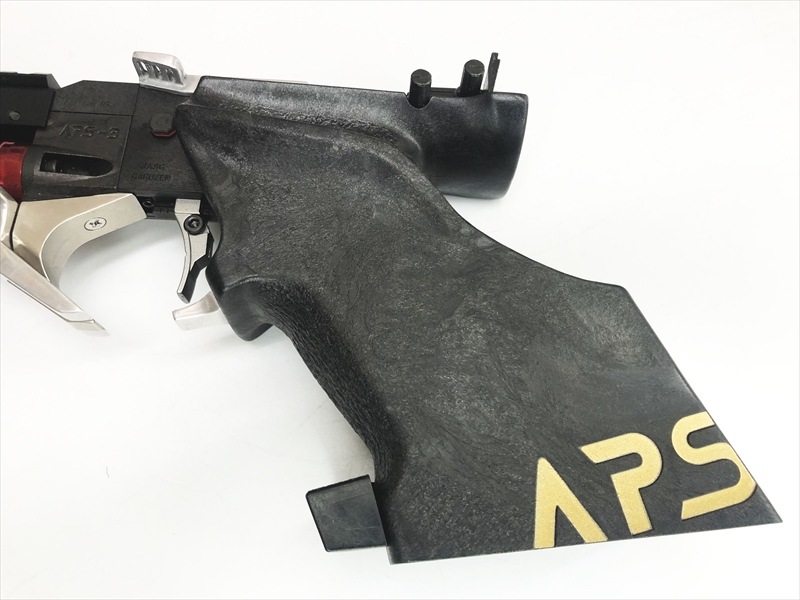 売り切れ【特選中古品】精密射撃競技用エアガン マルゼン APS-3