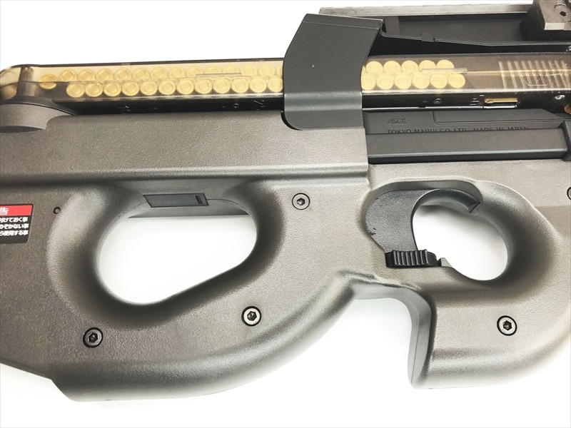 マルイ スタンダード電動ガン P90TR中古品。合法品。18歳以上用。 Amazon | 東京マルイ No84 P90 18歳以上スタンダード電動ガン